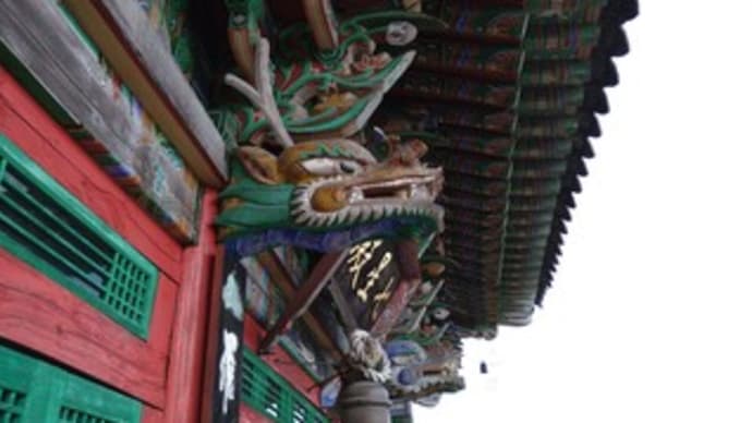 平井の妙見宮