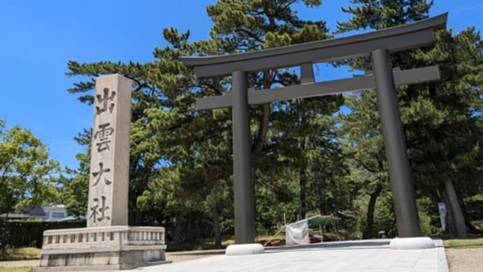 9泊10日のフェリーの旅 その6