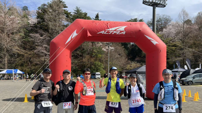 【報告】青梅高水パラティノース国際トレイルランに出場してきました!