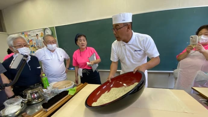 『もうすこし見える化』