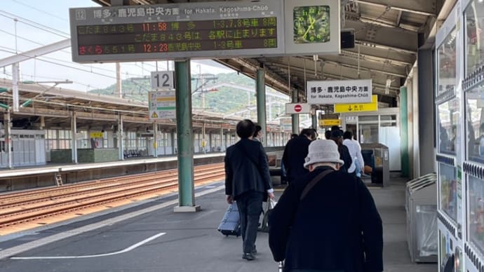コロッケが噛んだ!の巻