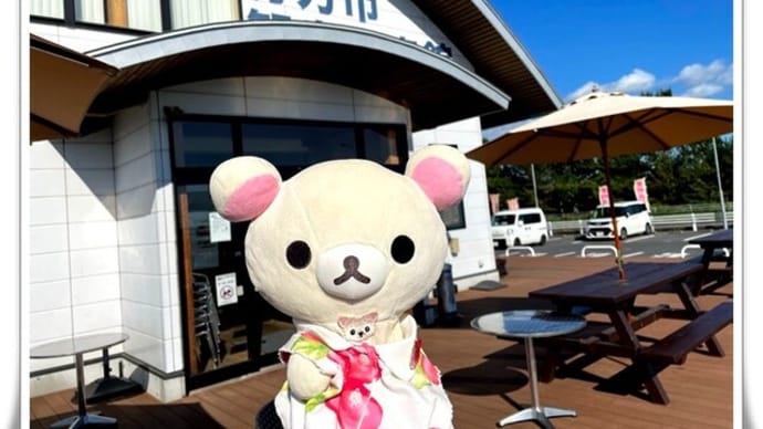 海鮮すしゆうき