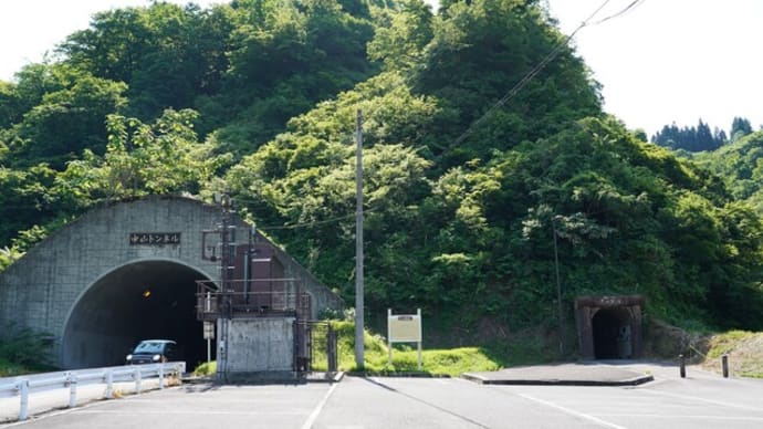 住民の勤労奉仕で掘られた「中山隧道」は、土木の原点