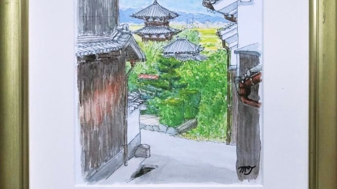 今日の絵は　奈良斑鳩「法起寺」です