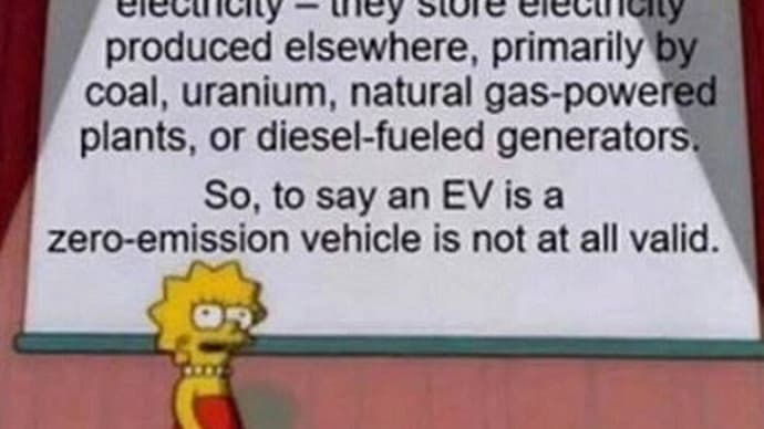 EVs Have Zero Toxic Emissions Is A Lie By The Regressive Left. 😈🤡⚡️🔥🚗🚕🚙🚌🏎🚓🛻🚚🚛🔋🔌🛢⛽