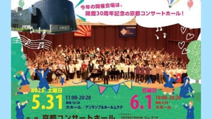 笑いしかない一日