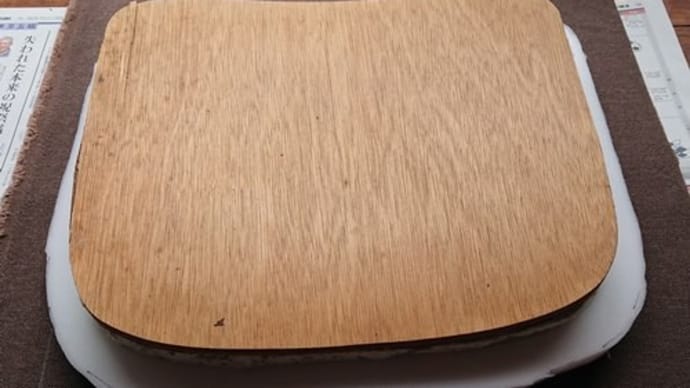 椅子の座面張り替えにチャレンジ