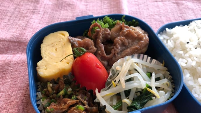 10月2日(月曜日) しょうが焼き弁当
