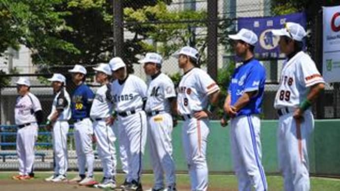 「日本プロ野球OBクラブ 第20回全国少年少女野球教室 」