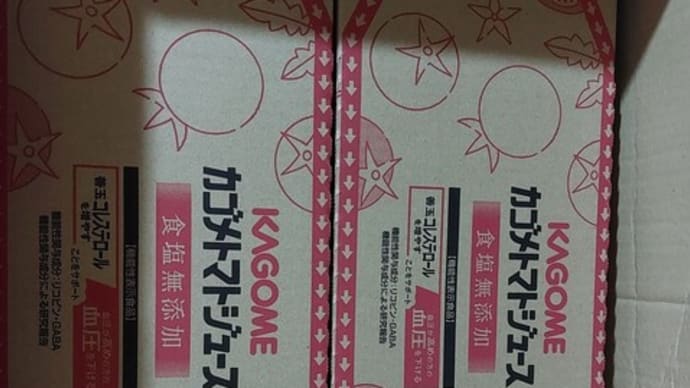 クロネコさんは、とってもいい人です。