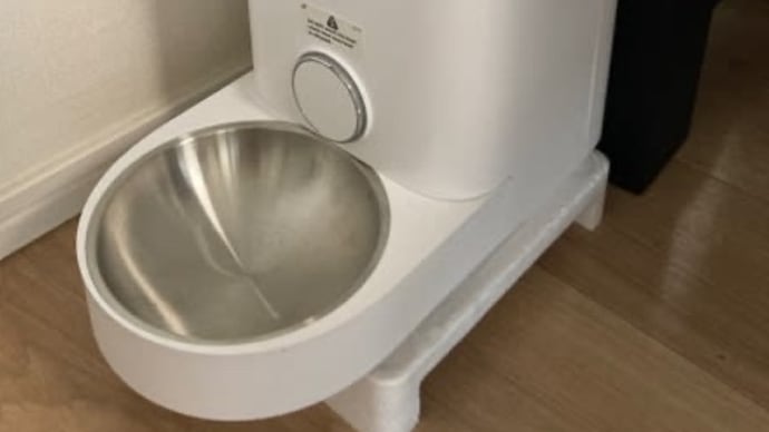 自動給餌器 購入した話 1