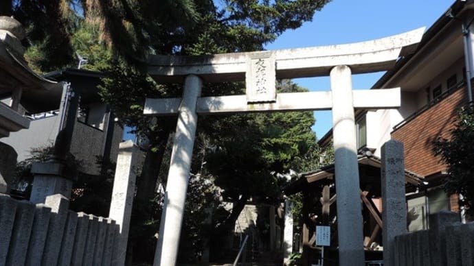 衣羽神社