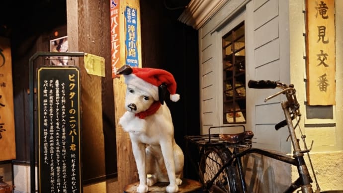 梅田スカイビルの地下食堂街