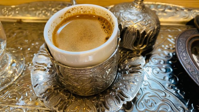 ユネスコ無形文化遺産　トルココーヒーで疲れが吹っ飛ぶ !!