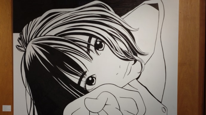 江口寿史イラストレーション展 彼女