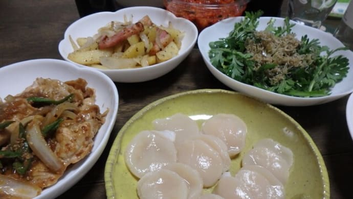 ホタテの食べ納め