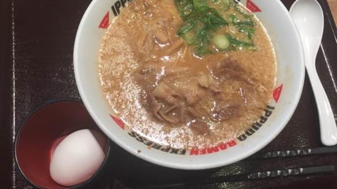 IPPUDO RAMEN EXPRESS(イオンモール徳島)19/03/04