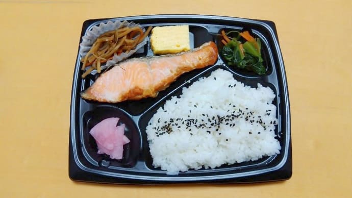 今日もまたまた