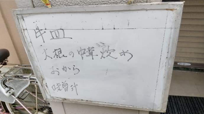 う~ん容量との問題だぁ