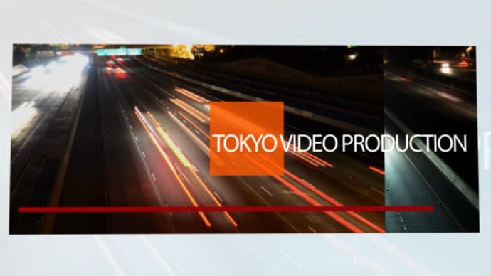 会社紹介のオープニング動画に最適