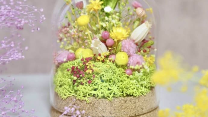 川西阪急 4月のナチュールサロン「春らんまんガラスドームを作ろう！」