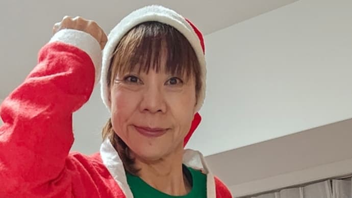 メリークリスマスだよ、オンラインフィットネス♪