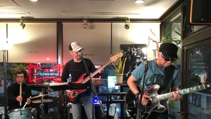 西野やすしトリオ、So Nice! そして今週21日は山下太郎。