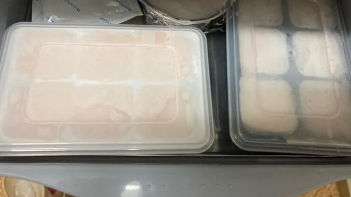 お盆休み