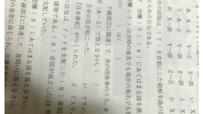 卵焼きの調理実習…その後のその後