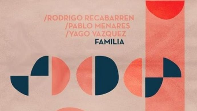 RODRIGO RECABARREN、チリ出身のドラムな方のピアノトリオ作なんだね：D