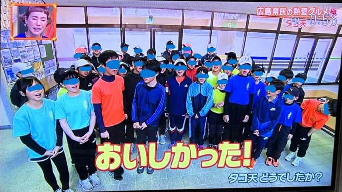 ケンミンショーに孫が出た