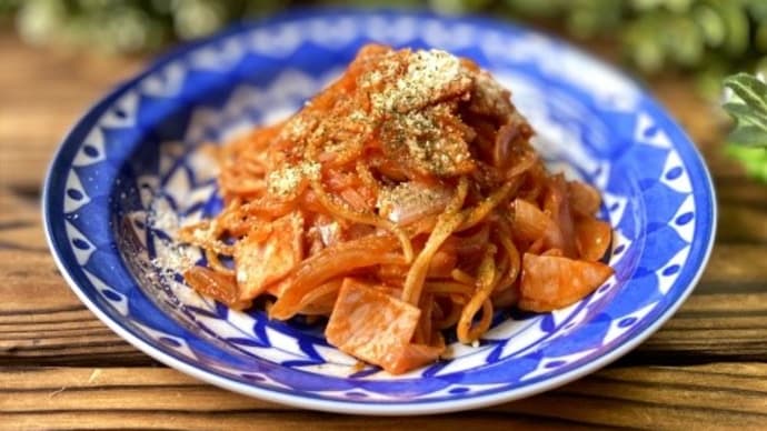 スパゲティナポリタン
