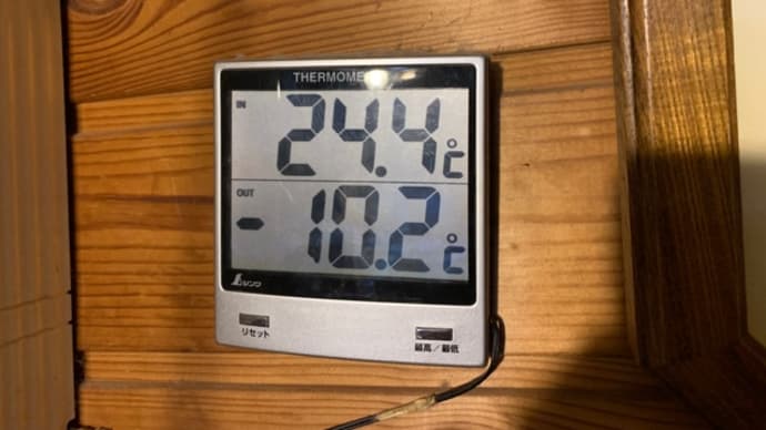 寒いです。。