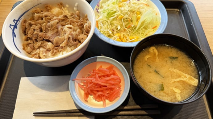 松屋 福山東店@福山市「牛めし」