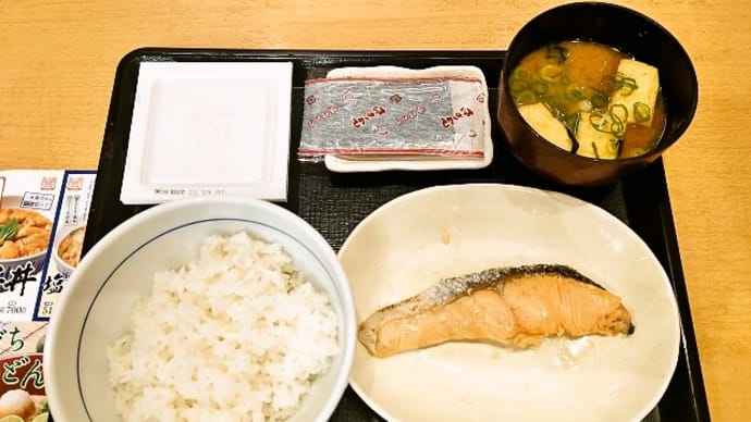 なか卯（南行徳店）で銀鮭朝食＋ごはん大盛り＋納豆（2022年8月30日）