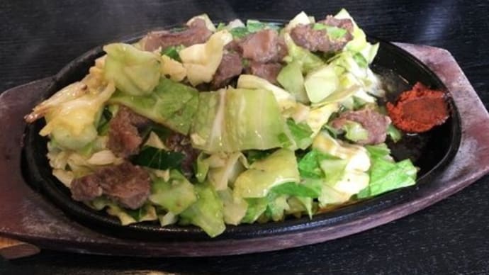 びっくり亭 焼肉