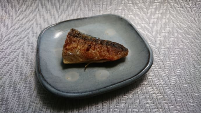 サバのムニエル