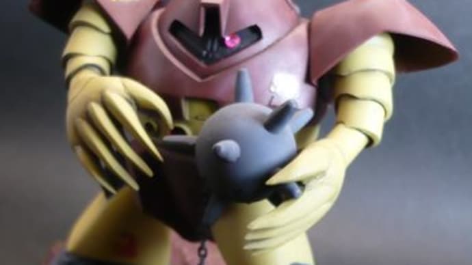 ガンプラ 旧キット 1/144 ゴッグ制作③ ついに完成しました!