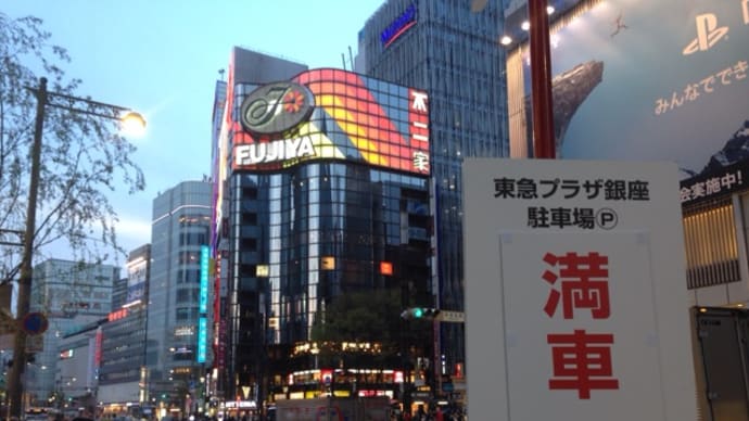 SKINVILLのホットクレンジングジェル