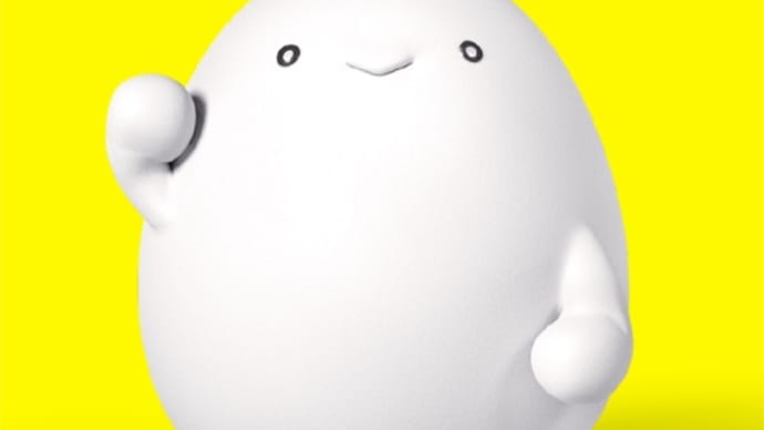 UQモバイルからpovo2.0へ変更