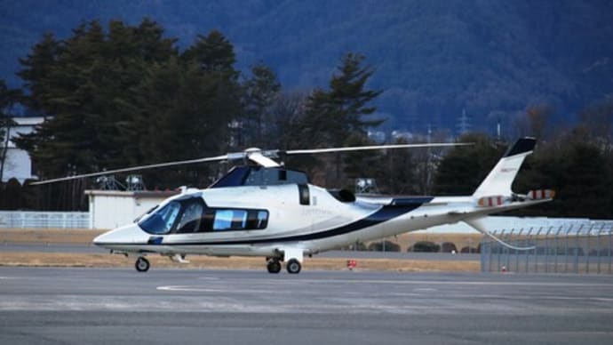 信州まつもと空港 / 今日の飛来機