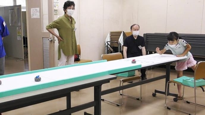 子供もいっしょに「まぜこぜ」