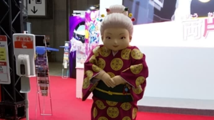 「ふしぎ駄菓子屋 銭天堂」写真@AnimeJapan2022