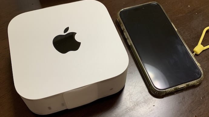 Macmini M4Pro 到着