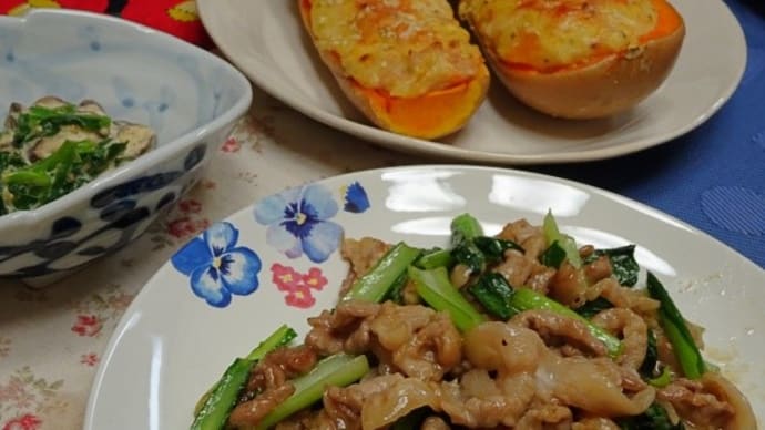 豚肉と小松菜のサッと炒め