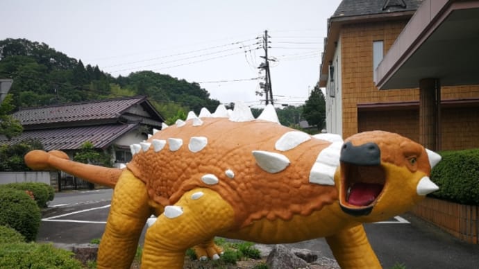 奥出雲・多根自然博物館へ