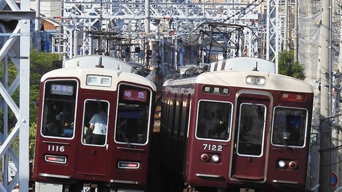 阪急1000系&7000系(王子公園駅、2021年)