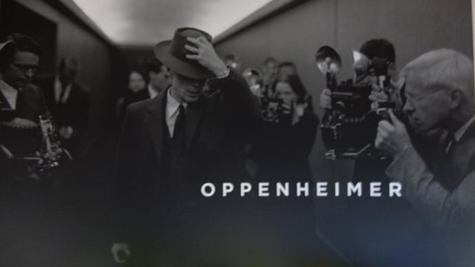 ☢ OPPENHEIMER 💣