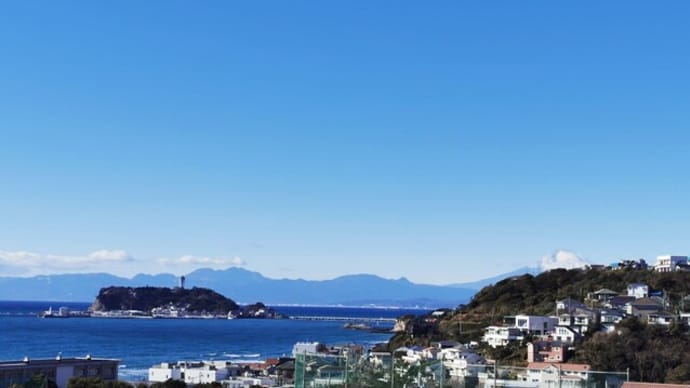 『2021年あけましておめでとうございます···』