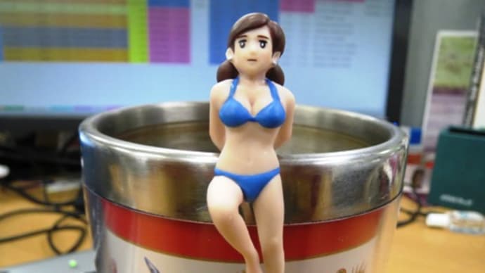 19-Dec-13　コップのフチ子さん